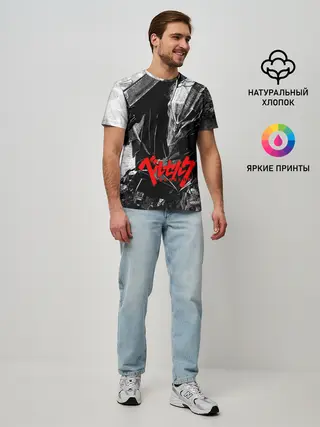 Мужская базовая футболка / BERSERK Ч/Б | БЕРСЕРК