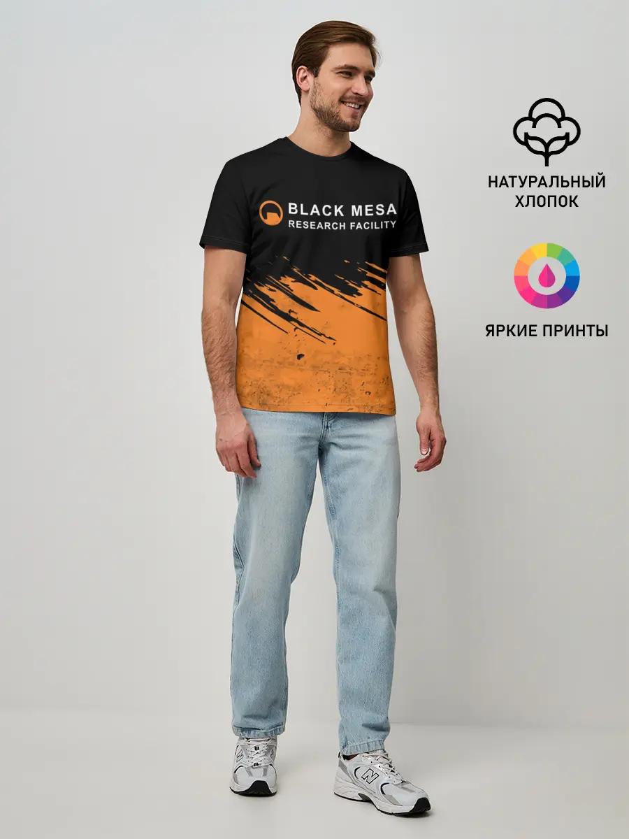 Мужская базовая футболка / BLACK MESA