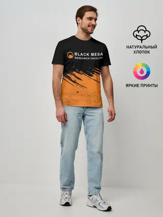 Мужская базовая футболка / BLACK MESA