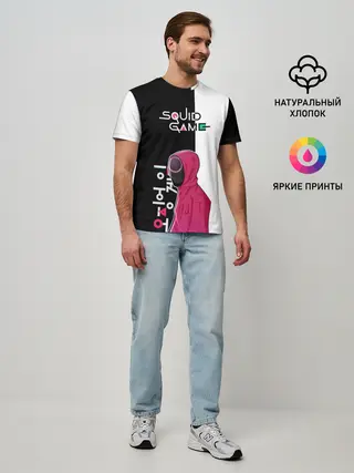 Мужская базовая футболка / Игра в кальмара | SG