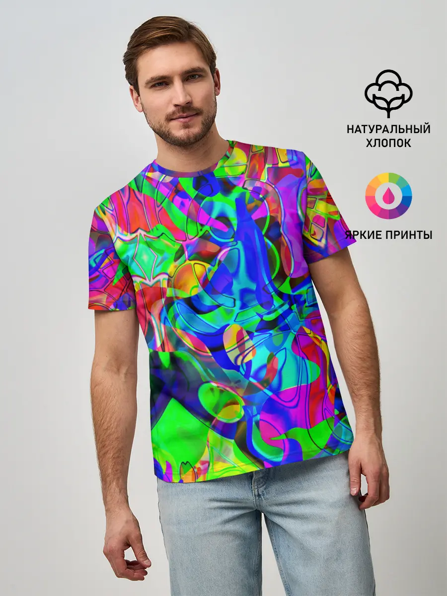 Мужская базовая футболка / НЕОНОВЫЕ КРАСКИ