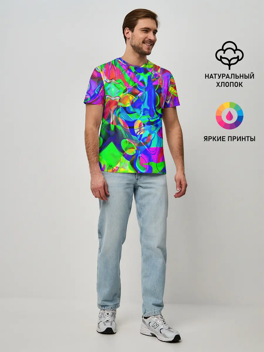 Мужская базовая футболка / НЕОНОВЫЕ КРАСКИ