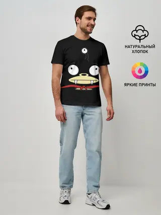 Мужская базовая футболка / Футурама - зверек