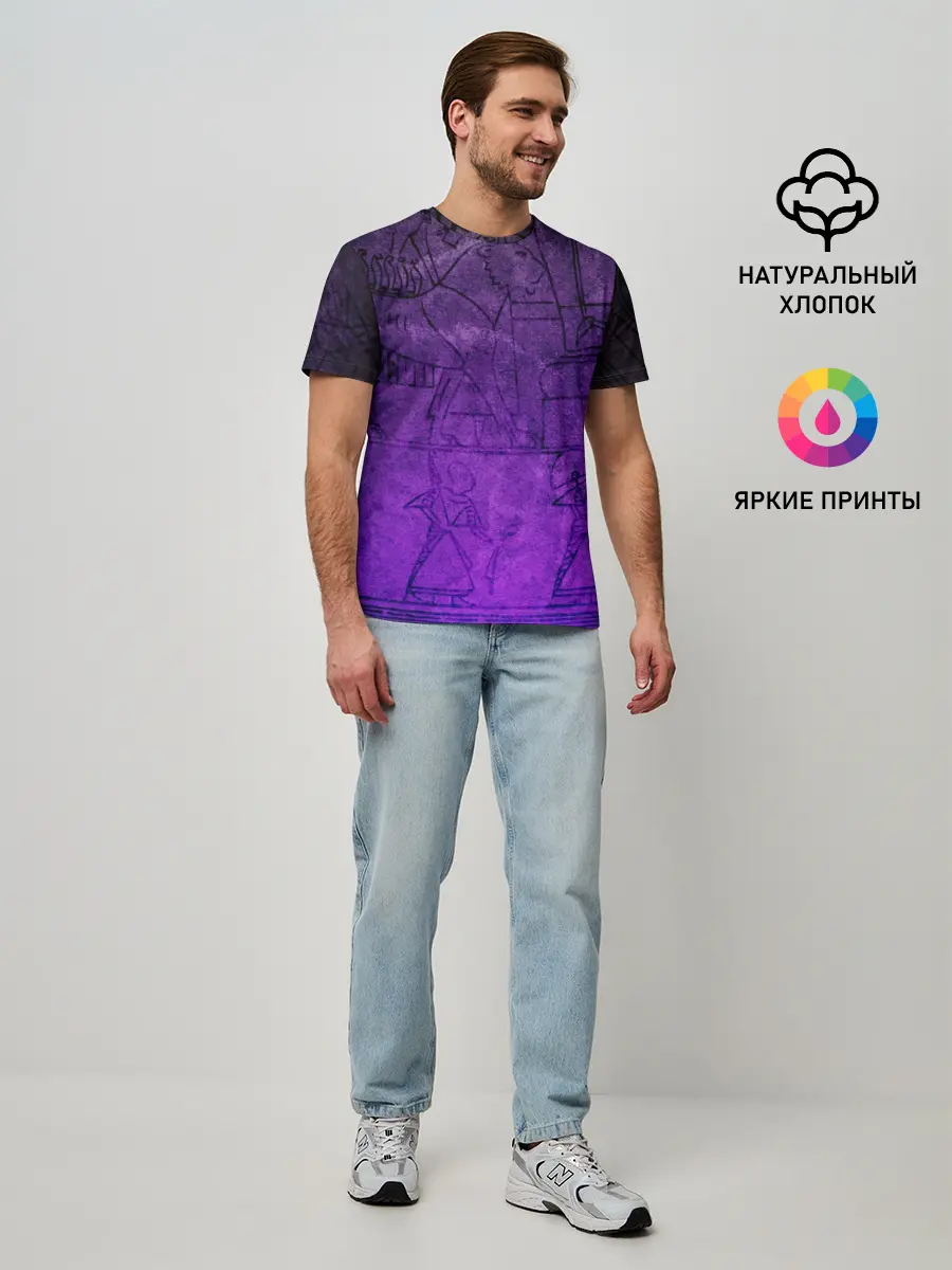 Мужская базовая футболка / Египет 3D