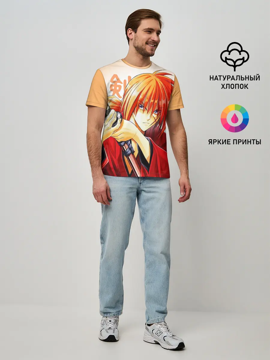 Мужская базовая футболка / Химура - Бродяга Кэнсин