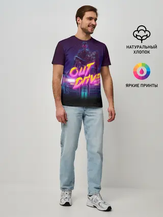 Мужская базовая футболка / OUT DRIVE