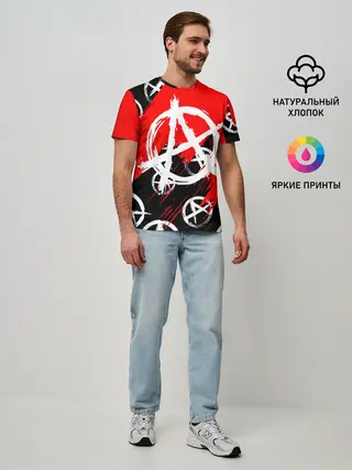 Мужская базовая футболка / анархия гражданская оборона | ПАТТЕРН
