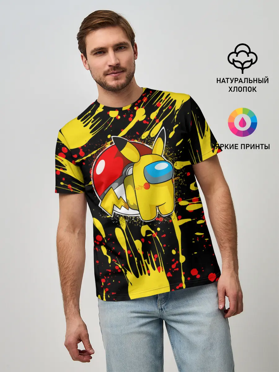 Мужская базовая футболка / Sus Among with Us.