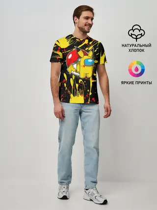 Мужская базовая футболка / Sus Among with Us.