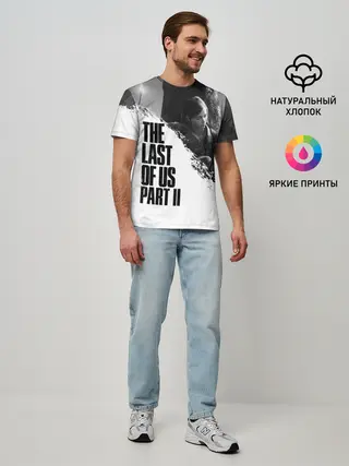 Мужская базовая футболка / ОДНИ ИЗ НАС 2 ЭЛЛИ