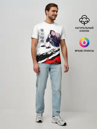 Мужская базовая футболка / Ута