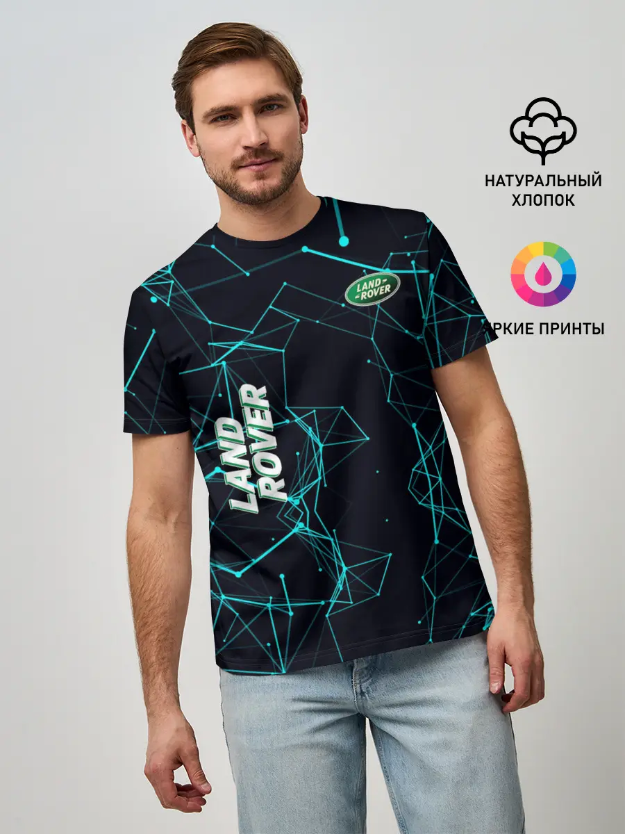 Мужская базовая футболка / Land Rover
