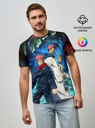 Мужская базовая футболка / Магическая битва, Итадори и Сукуна