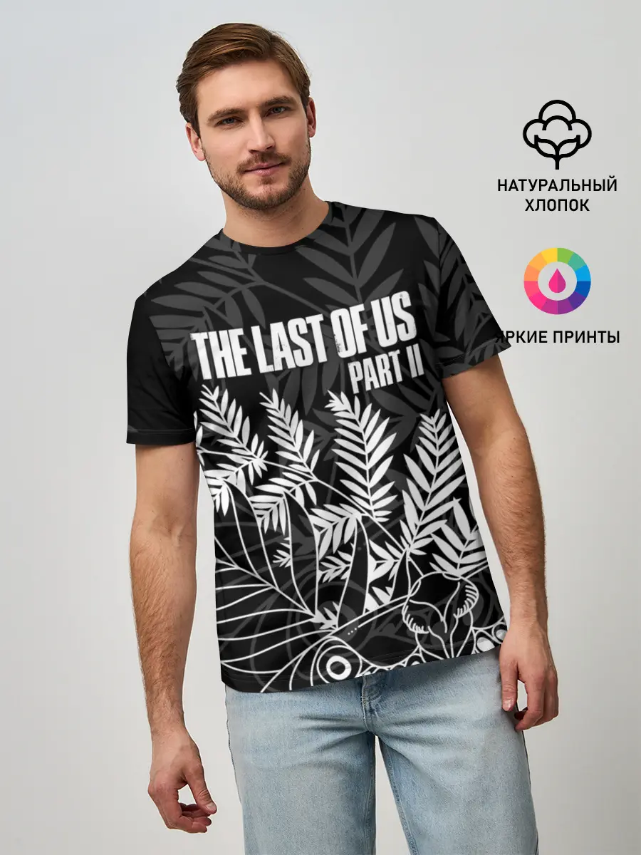 Мужская базовая футболка / THE LAST OF US 2