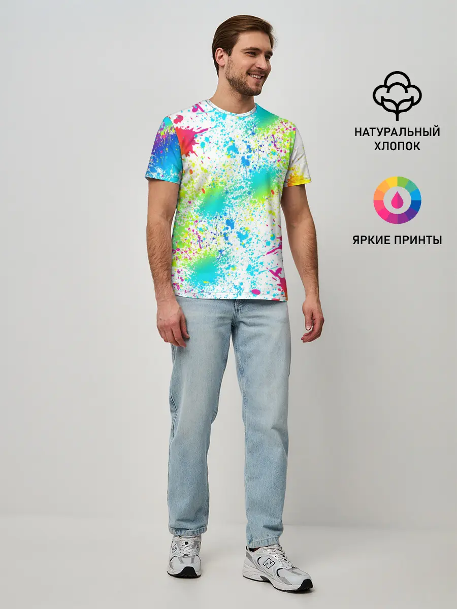 Мужская базовая футболка / БРЫЗГИ НЕОНА