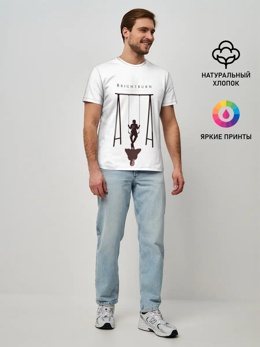 Мужская базовая футболка / берсерк berserk