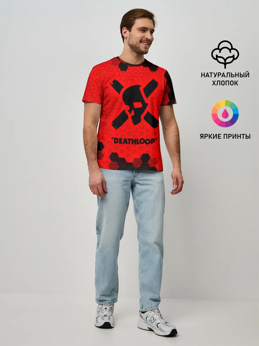 Мужская базовая футболка / Deathloop - Череп - Соты