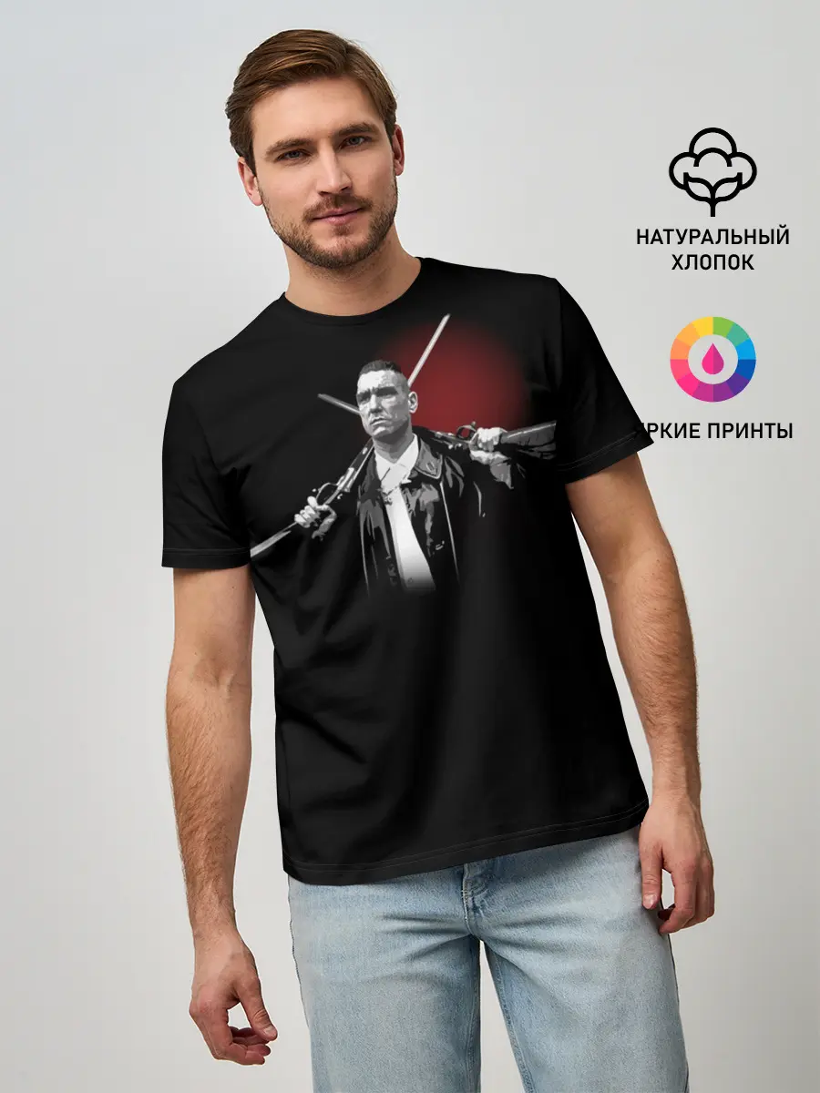 Мужская базовая футболка / Карты Деньги Два Ствола Крис