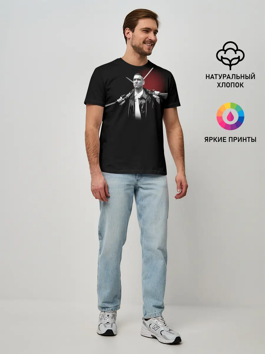 Мужская базовая футболка / Карты Деньги Два Ствола Крис