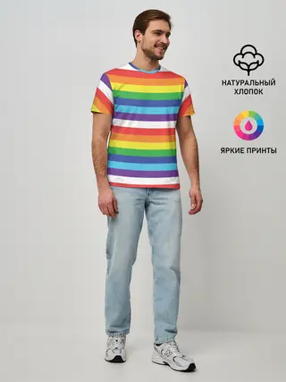 Мужская базовая футболка / Радужные полосы