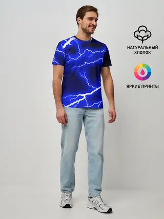 Мужская базовая футболка / СИНИЕ МОЛНИИ