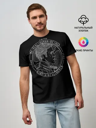 Мужская базовая футболка / Драйв / Drive