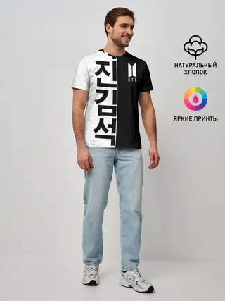 Мужская базовая футболка / BTS