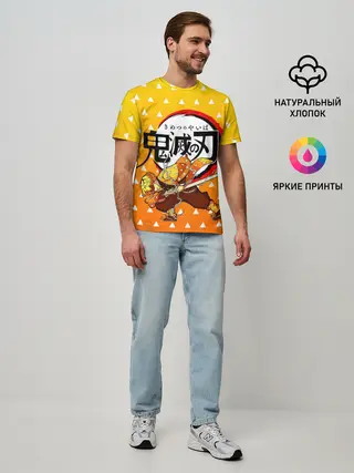 Мужская базовая футболка / ЗЕНИЦУ / ZENITSU