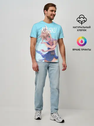 Мужская базовая футболка / Кохаку Доктор Стоун