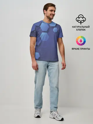 Мужская базовая футболка / Шестиугольники