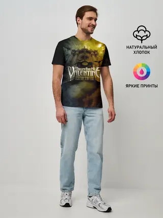 Мужская базовая футболка / Scream Aim Fire - Bullet For My Valentine