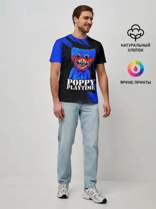 Мужская базовая футболка / ХАГГИ ВАГГИ