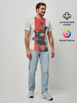 Мужская базовая футболка / APEX LEGENDS - Pathfinder