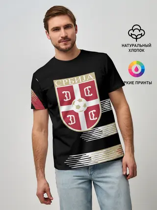 Мужская базовая футболка / Сборная Сербии