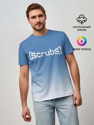 Мужская базовая футболка / Клиника