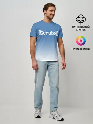 Мужская базовая футболка / Клиника
