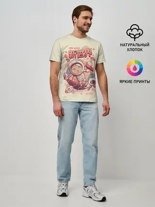 Мужская базовая футболка / Space Crossing