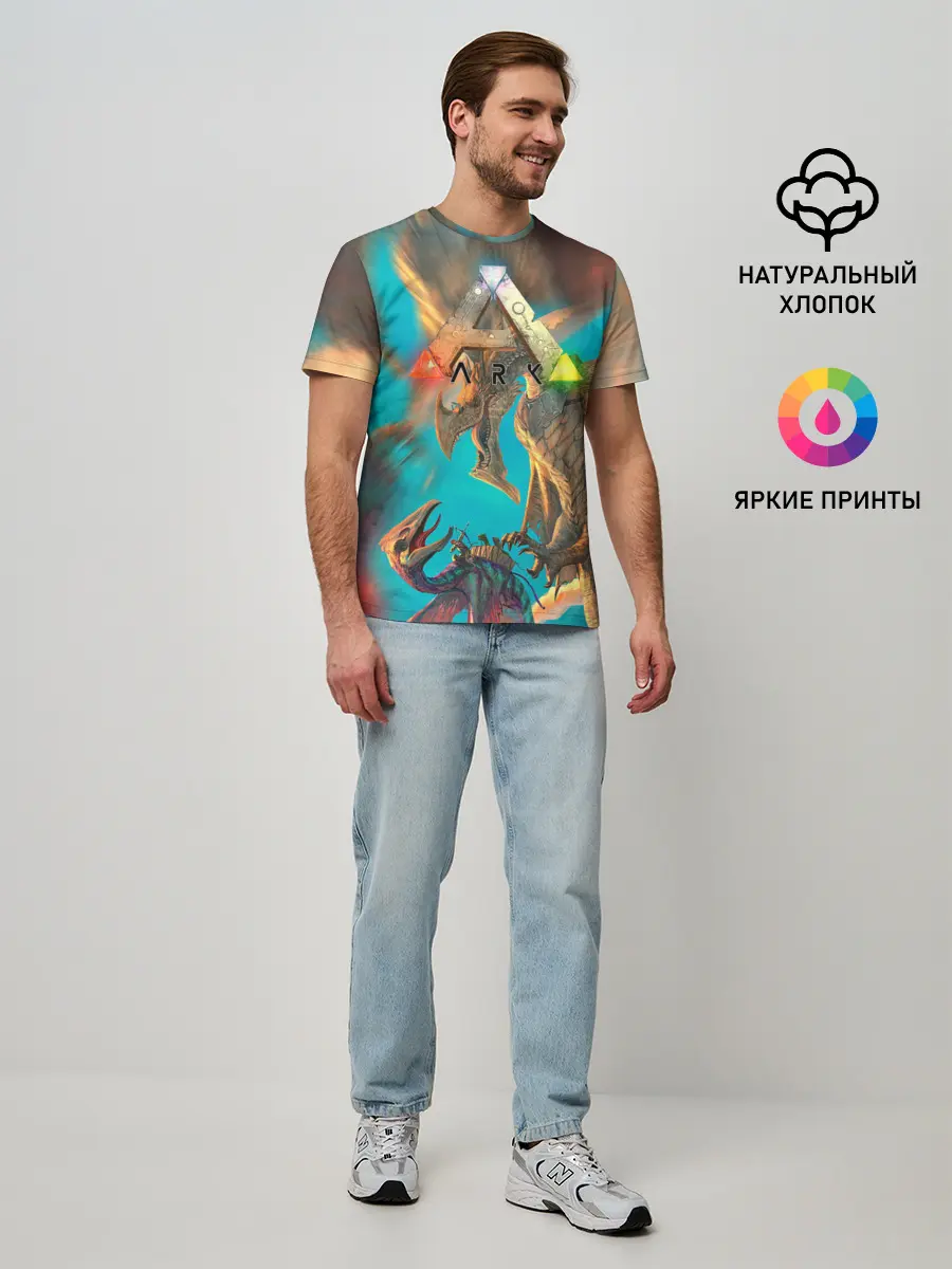 Мужская базовая футболка / Ark Survival | АРК СУРВИВАЛ