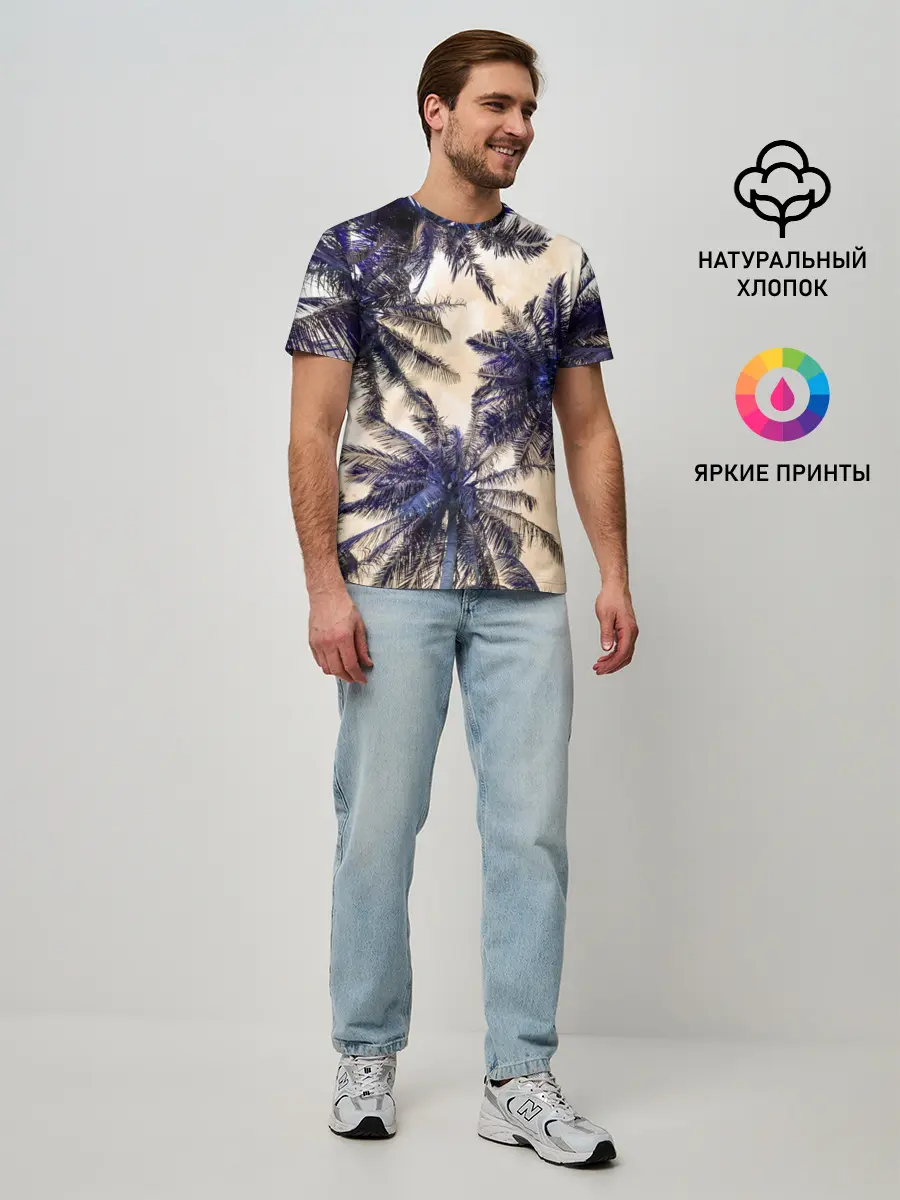 Мужская базовая футболка / Тропики