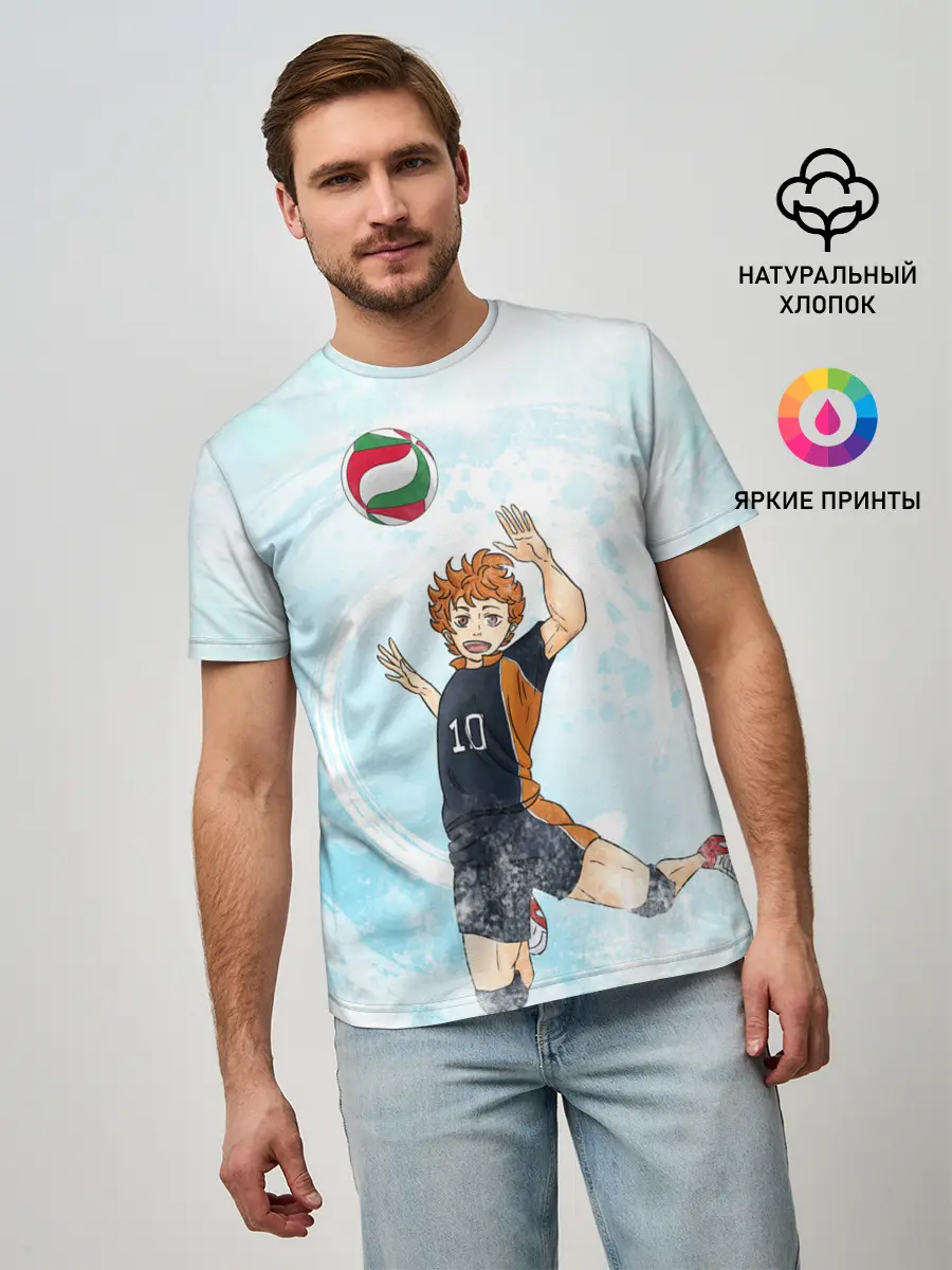 Мужская базовая футболка / Шоё Хината | Хайкю