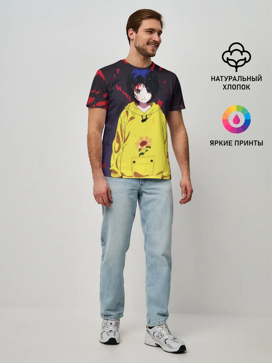 Мужская базовая футболка / Отто | Приоритет чудо-яйца