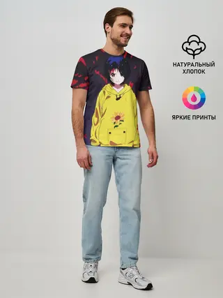 Мужская базовая футболка / Отто | Приоритет чудо-яйца