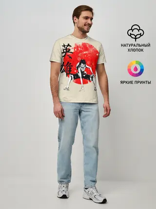 Мужская базовая футболка / закатное солнце One Piece