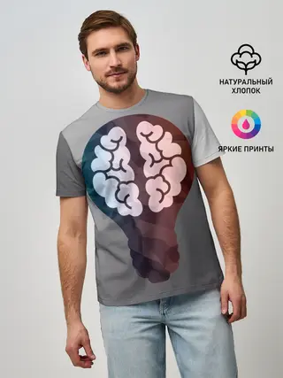 Мужская базовая футболка / Прокачай мозги