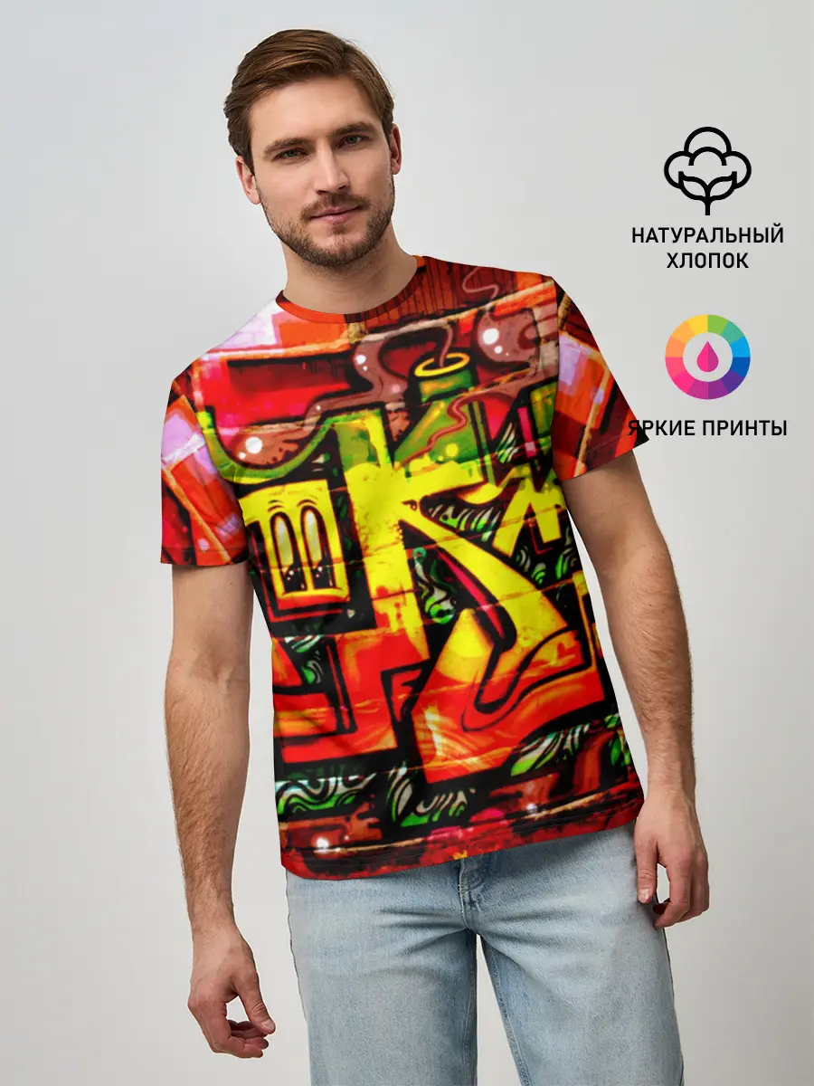 Мужская базовая футболка / Граффити
