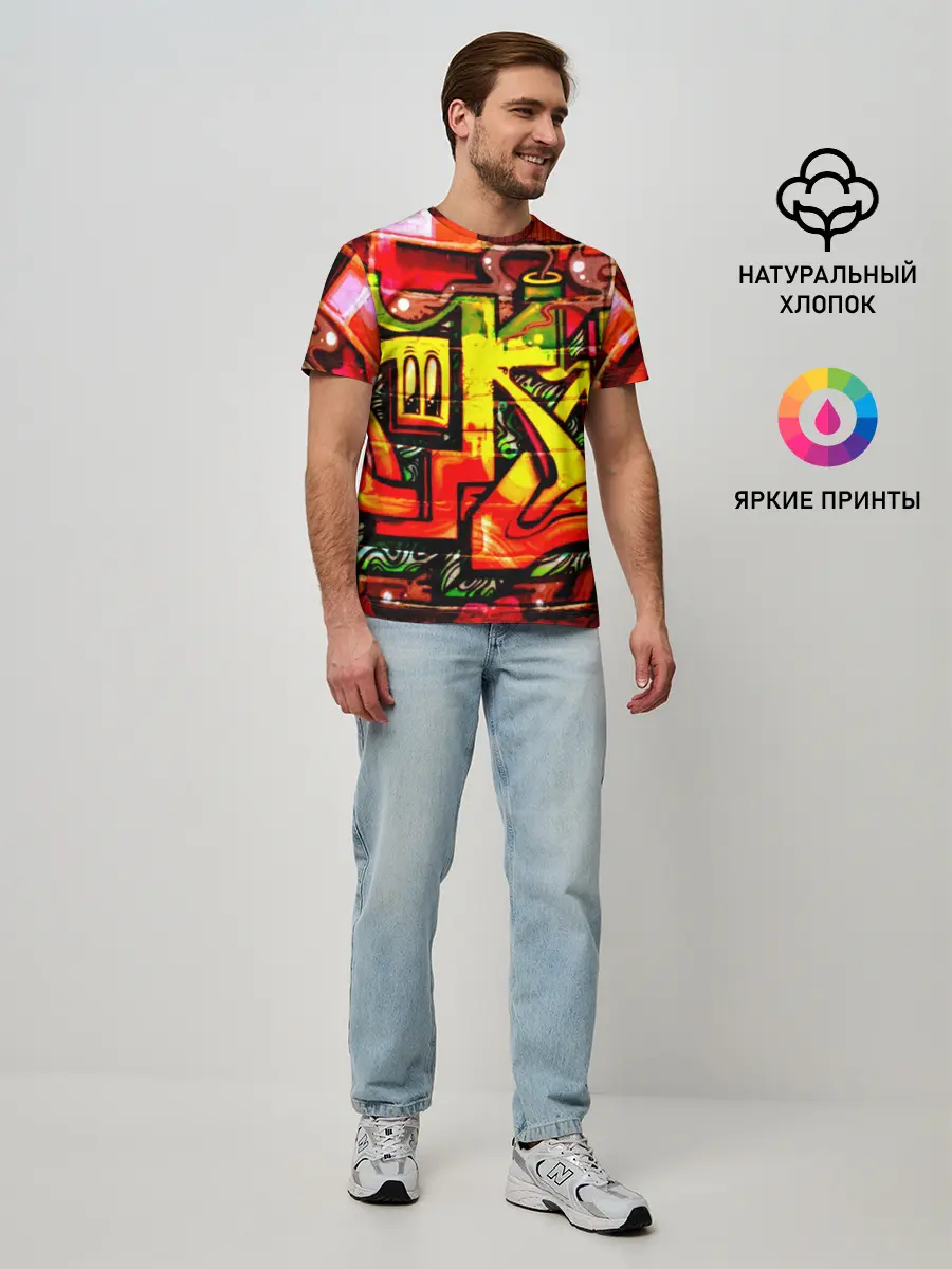 Мужская базовая футболка / Граффити