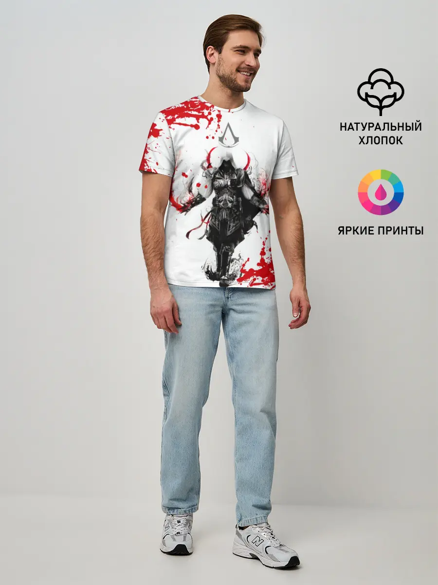 Мужская базовая футболка / Assassins Creed