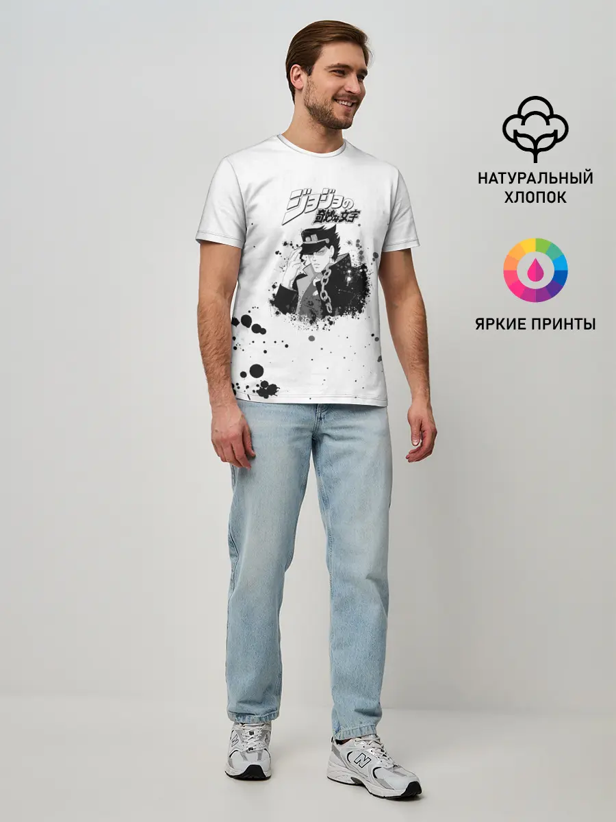 Мужская базовая футболка / JoJo