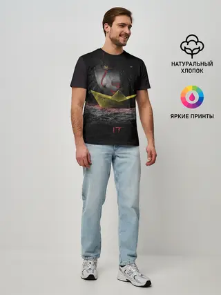 Мужская базовая футболка / Youll Float Too