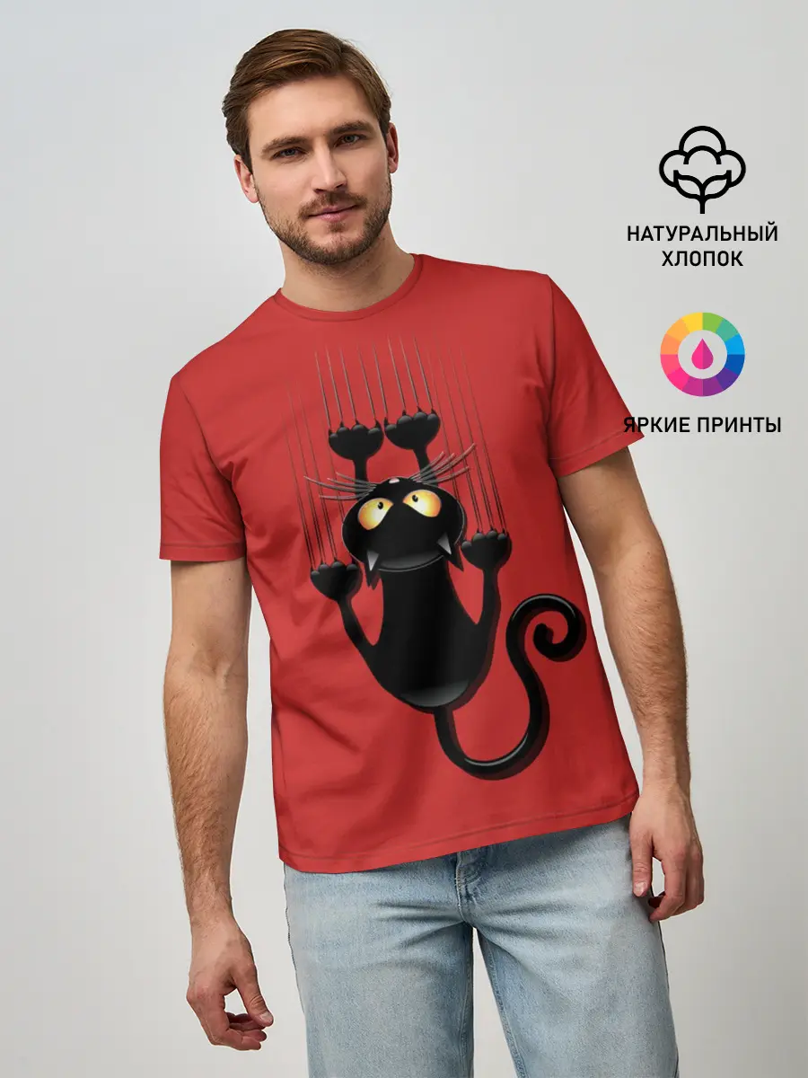 Мужская базовая футболка / Черный Кот